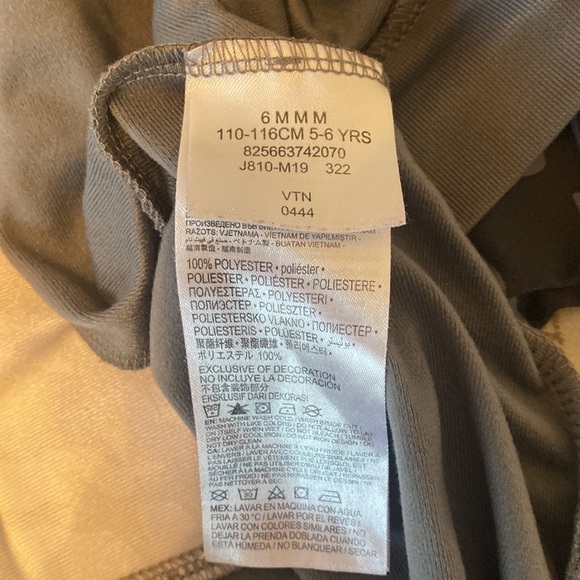 Nike Boys Matching Jacket and Pants set - Picture 3 of 9